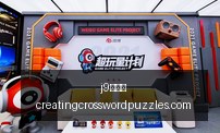布阿迪加盟,曼城后感,哈兰德与谢,j9九游会官网,j9九游会App,j9九游会下载,j9九游会登录,j9九游会平台
