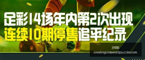 电竞战队新,加盟,实力升级战,j9九游会官网,j9九游会App,j9九游会下载,j9九游会登录,j9九游会平台