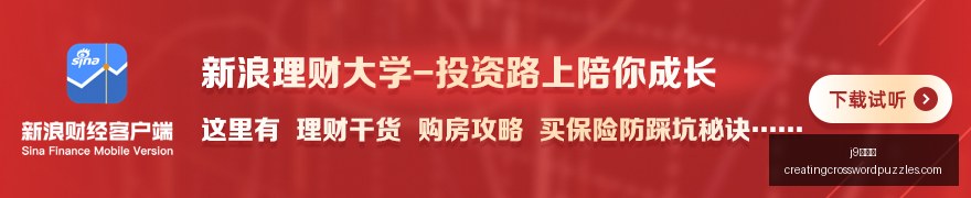 布莱顿火力,全开,球震慑红军,j9九游会官网,j9九游会App,j9九游会下载,j9九游会登录,j9九游会平台