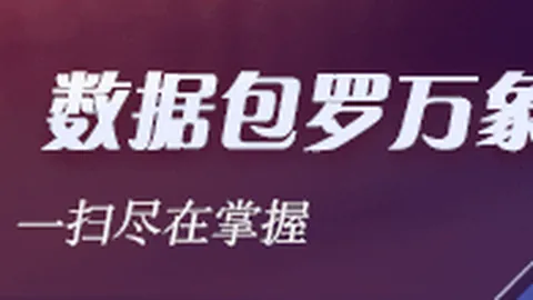亚运女篮综述：中国女篮大胜印尼锁定小组头名 韩国&台北均两连胜