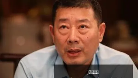 易联众成功脱帽j9九游会App：违规担保及借款问题已妥善解决